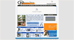Desktop Screenshot of gph.in